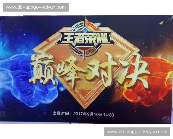 勇士vs骑士6月2日：一场关于荣耀、梦想与传奇的巅峰对决